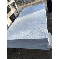 電纜溝防火墻體防火隔板價(jià)格