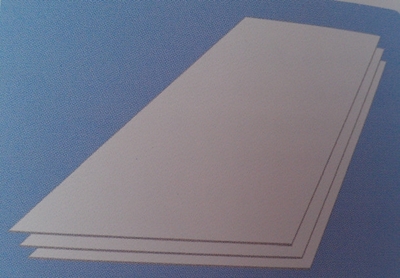 【河北永勝防火隔板】價格、產(chǎn)品供應(yīng),河北永勝防火隔板廠家批發(fā)列表2-1024商務(wù)網(wǎng)