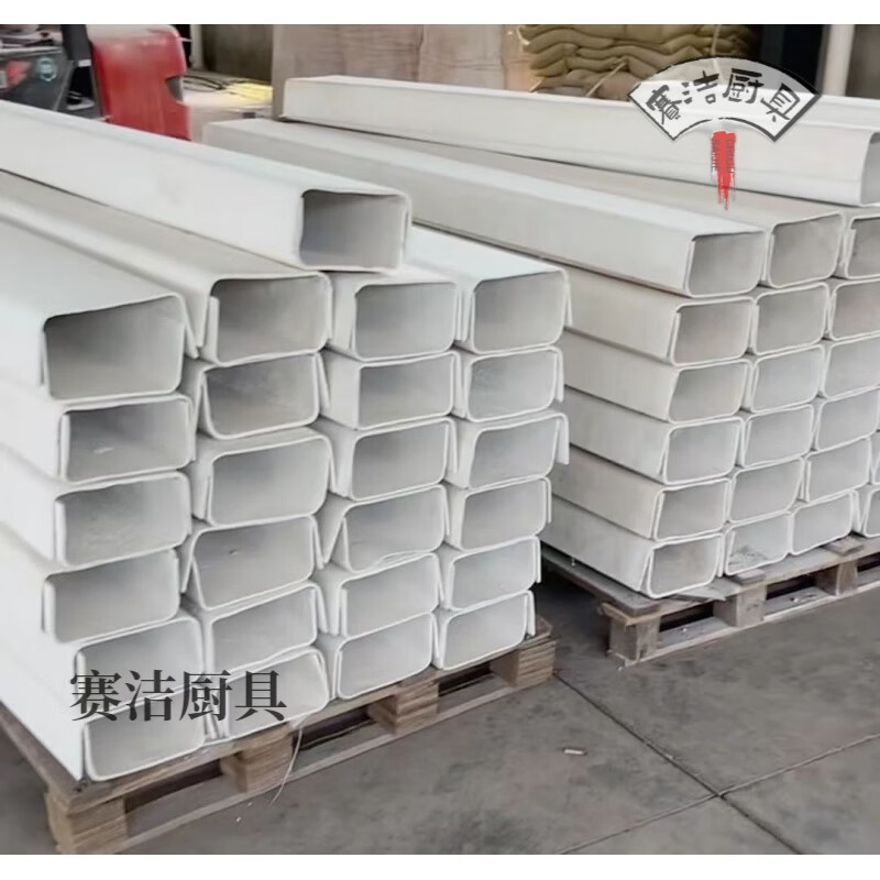 妙普樂德國工藝a1防火板阻燃板隔墻無機防火隔板電纜溝電電力防火封堵